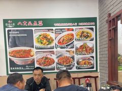 -湖南人家湘菜馆(镇江路店)