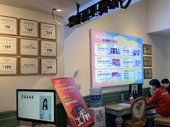 -花漫里照相馆(启迪店)