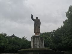 -浙江大学(玉泉校区)