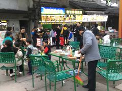 -壹华里·市集