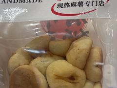 -君之狮子山·轻糖烘焙(松江印象城店)