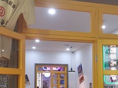 -楠火锅(哈尔滨金爵万象店)