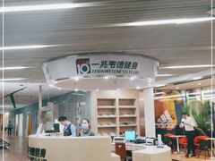 -一兆韦德(万源城店)