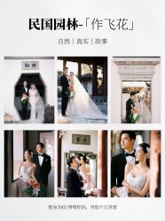 -壹HOME胶片摄影工作室
