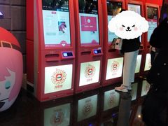 -飞扬影城(正佳IMAX店)