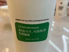 -魏家凉皮(丽彩万达餐厅)