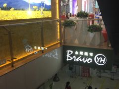 -新世界百货(顺义店)