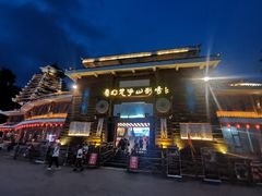 -寨沙侗寨(侗族歌堂)