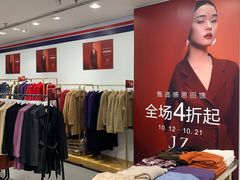 -王府井百货(中州中路店)