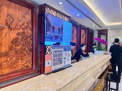 -浙江三立开元名都大酒店