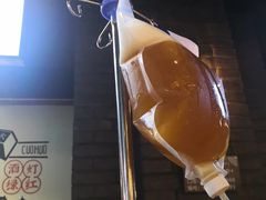 -搓火大都会(广安门总店)