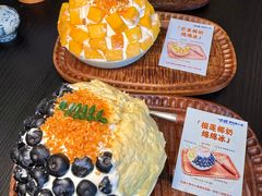 -太琼糟粕醋火锅·海南老爸茶(海棠湾臻选店)