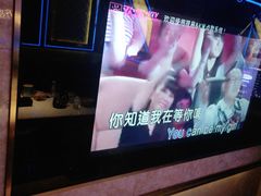 -Huange欢歌KTV(欣都龙城vcpark购物中心店)