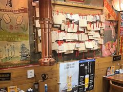 -牛也烧肉(摩尔城店)