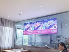 -三味鱼屋(琥珀山庄店)