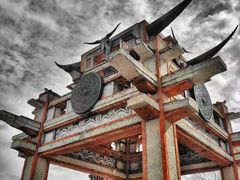 -天河潭旅游度假区
