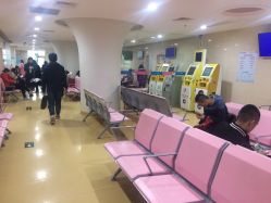 点击看大图 -广州市妇女儿童医疗中心(妇婴院区)