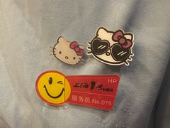 -上海1号私藏菜(黄浦店)