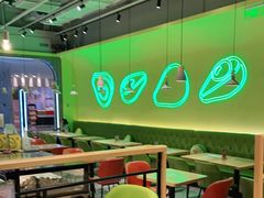 大堂-油梨树AVOCADO TREE(望京店)