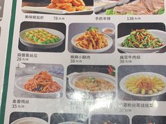 -紫光园(益泽路店)