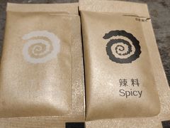 -很久以前羊肉串(簋街店)