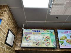 -赛百味SUBWAY(永业店)