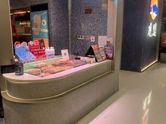 -争鲜回转寿司(朝北大悦城店)