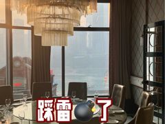 -铜锣湾·有麝自然香(长嘉汇购物公园店)