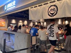 -肉肉大米(金虹桥店)