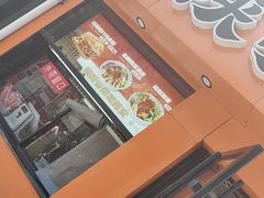 -陕味食族油泼面·小炒盖码面(双榆树店)