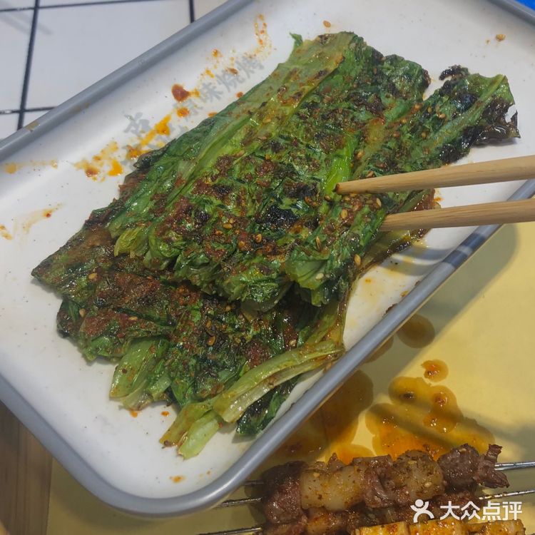 三十几块一大桌东西，人均三四十吃的很棒