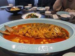 -阿五黄河大鲤鱼(英协路店)