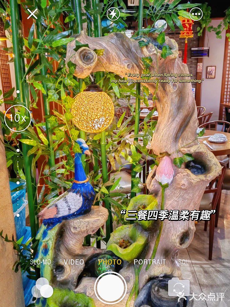 乌镇忆江南餐厅的美味