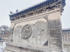 -山西王家大院