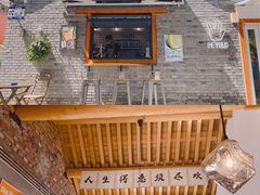 -BE YOLO必有乐&小红帽三明治