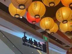 -寸屋拉面(凯德晶萃店)