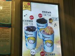 -快乐柠檬happylemon(印象城店)