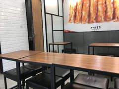 -麦味嘉锅贴(轻工市场店)