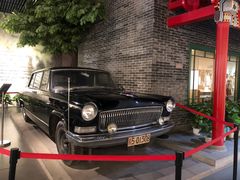 -聂荣臻元帅陈列馆