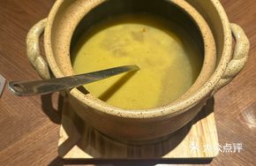 Imperial Consort Chicken Soup