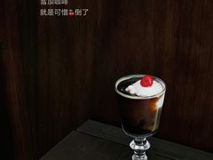雪顶咖啡-HOLIDAY休日(后田垟巷店)