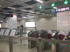 -螃蟹岬(地铁站)