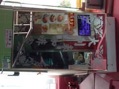 门面-大利来记咖啡室(告利雅施利华街店)