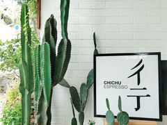 -彳亍咖啡·这里(水湾路店)