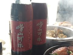 -鲜小岛·铜锅涮肉
