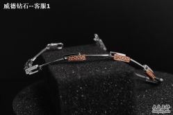 点击看大图 -威德钻石-克拉钻大本营(南京东路店)