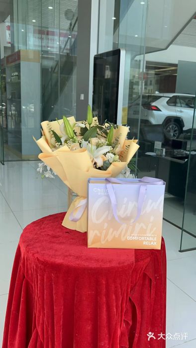 合肥通源一汽丰田4S店(包河花园店)图片