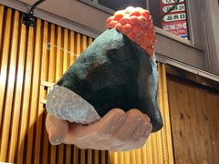 -心斋桥