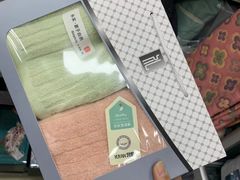 -百荣世贸商城