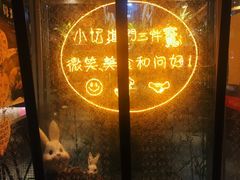 -苗小坛酸汤鱼(酒仙桥店)